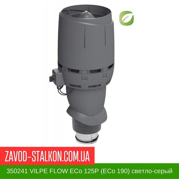 350241 Вентилятор VILPE FLOW ECo 125P (ECo 190) светло-серый цена на 350241 Вентилятор VILPE FLOW ECo 125P (ECo 190) светло-серый