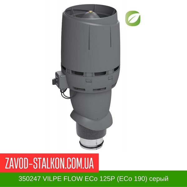 350247 Вентилятор VILPE FLOW ECo 125P (ECo 190) серый цена на 350247 Вентилятор VILPE FLOW ECo 125P (ECo 190) серый