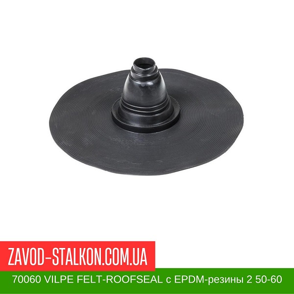 70060 VILPE FELT-ROOFSEAL уплотнители с EPDM-резины 2 50-60 цена на 70060 VILPE FELT-ROOFSEAL уплотнители с EPDM-резины 2 50-60