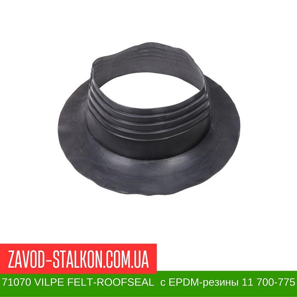 71070 VILPE FELT-ROOFSEAL уплотнители с EPDM-резины 11 700-775 цена на 71070 VILPE FELT-ROOFSEAL уплотнители с EPDM-резины 11 700-775