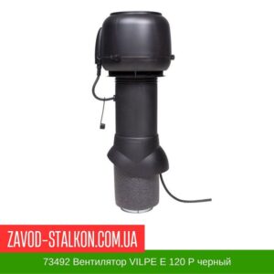 цена на 73492 Вентилятор VILPE E 120 P черный