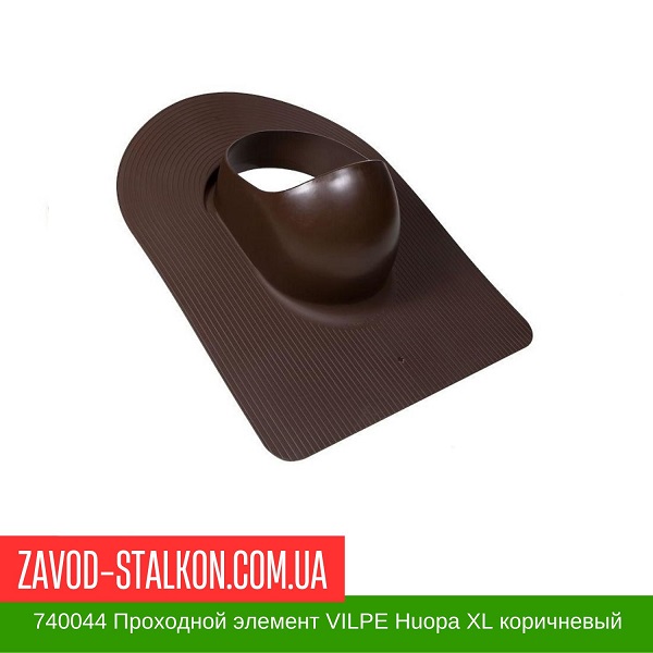 740044 Проходной элемент VILPE Huopa XL коричневый цена на 740044 Проходной элемент VILPE Huopa XL коричневый