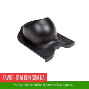 цена на 740762 Проходной элемент VILPE NERA (Finnera Plus) черный