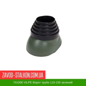цена на 741006 VILPE Ворот трубы 110-155 зеленый