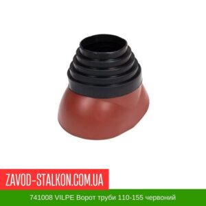 цена на 741008 VILPE Ворот трубы 110-155 красный