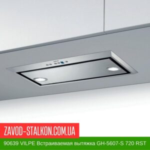 цена на 90639 VILPE Встраиваемая вытяжка GH-5607-S 720 RST