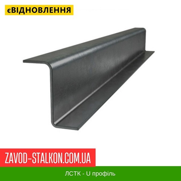 Z 32x250x32 — гнутый оцинкованный профиль ЛСТК цена на Z 32x250x32 — гнутый оцинкованный профиль ЛСТК