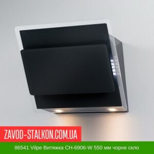 цена на 86541 Vilpe Вытяжка CH-6906-W 550 мм черное стекло