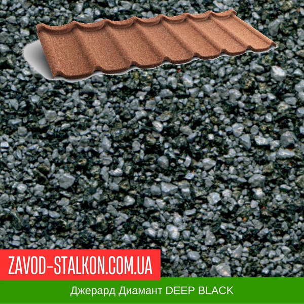 Джерард Диамант DARK SILVER цена на Джерард Диамант DARK SILVER