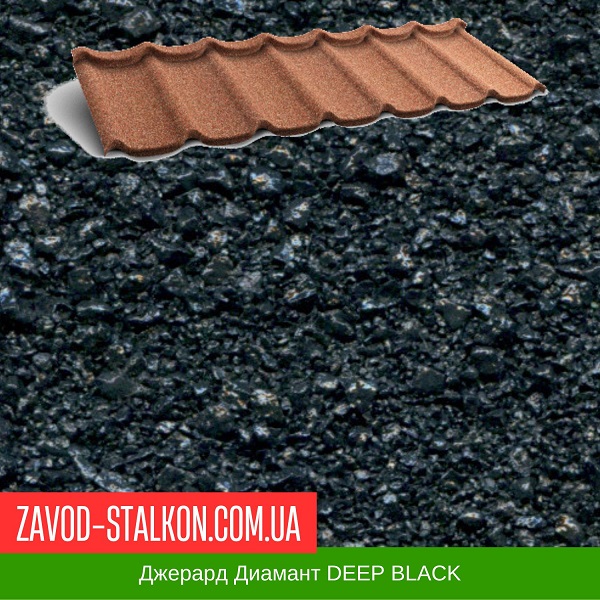 Джерард Диамант DEEP BLACK-1 цена на Джерард Диамант DEEP BLACK