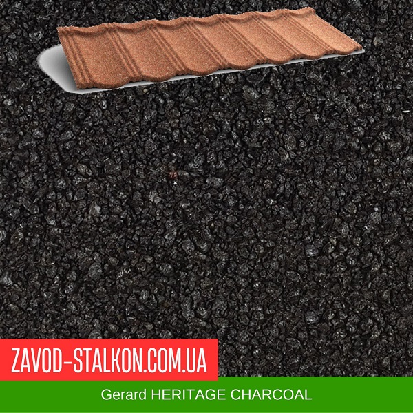 Gerard HERITAGE CHARCOAL цена на Gerard HERITAGE CHARCOAL