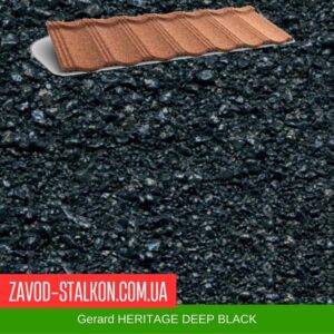 цена на Gerard HERITAGE DEEP BLACK