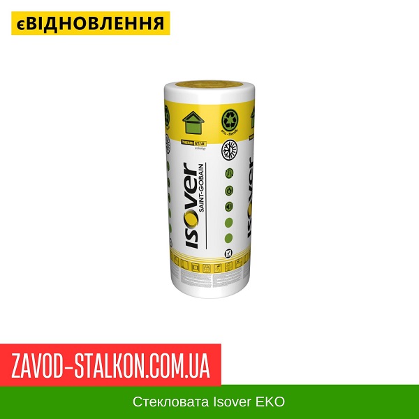 Стекловата Isover EKO цена на Стекловата Isover EKO