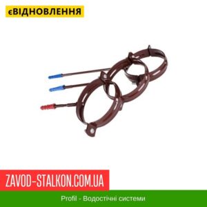 цена на Держатель трубы металл. L-160 — Profil