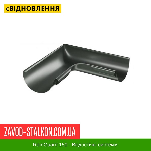 Угол желоба RainGUARD цена на Угол желоба RainGUARD
