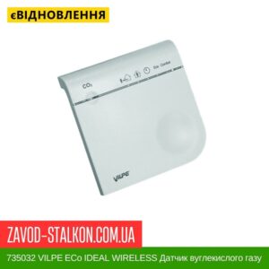 цена 735032 VILPE ​​ECo IDEAL WIRELESS Датчик углекислого газа СО2