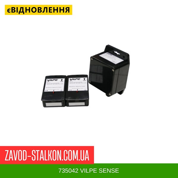 735042 VILPE SENSE цена на 735042 VILPE SENSE