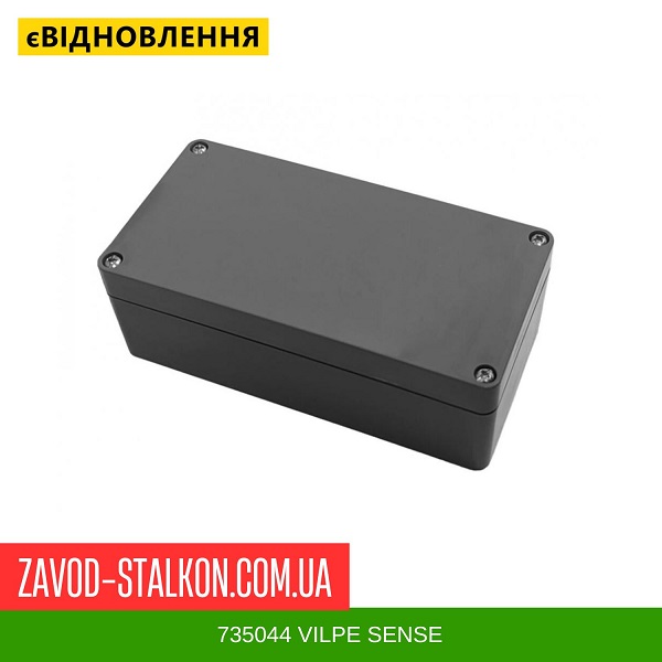 735044 VILPE SENSE цена на 735044 VILPE SENSE