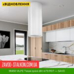 цена на 99450 VILPE ​​Тихая кухня dIH-m79 RST — SAVO