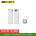 цена на 99450 VILPE ​​Тихая кухня dIH-m79 RST — SAVO 3